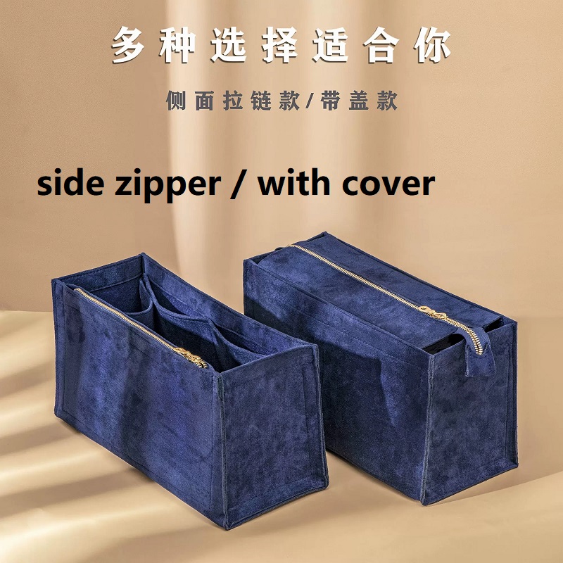 Makeup Bag For Dior Book Tote  - Luxury Bags Dior 评论和价格
